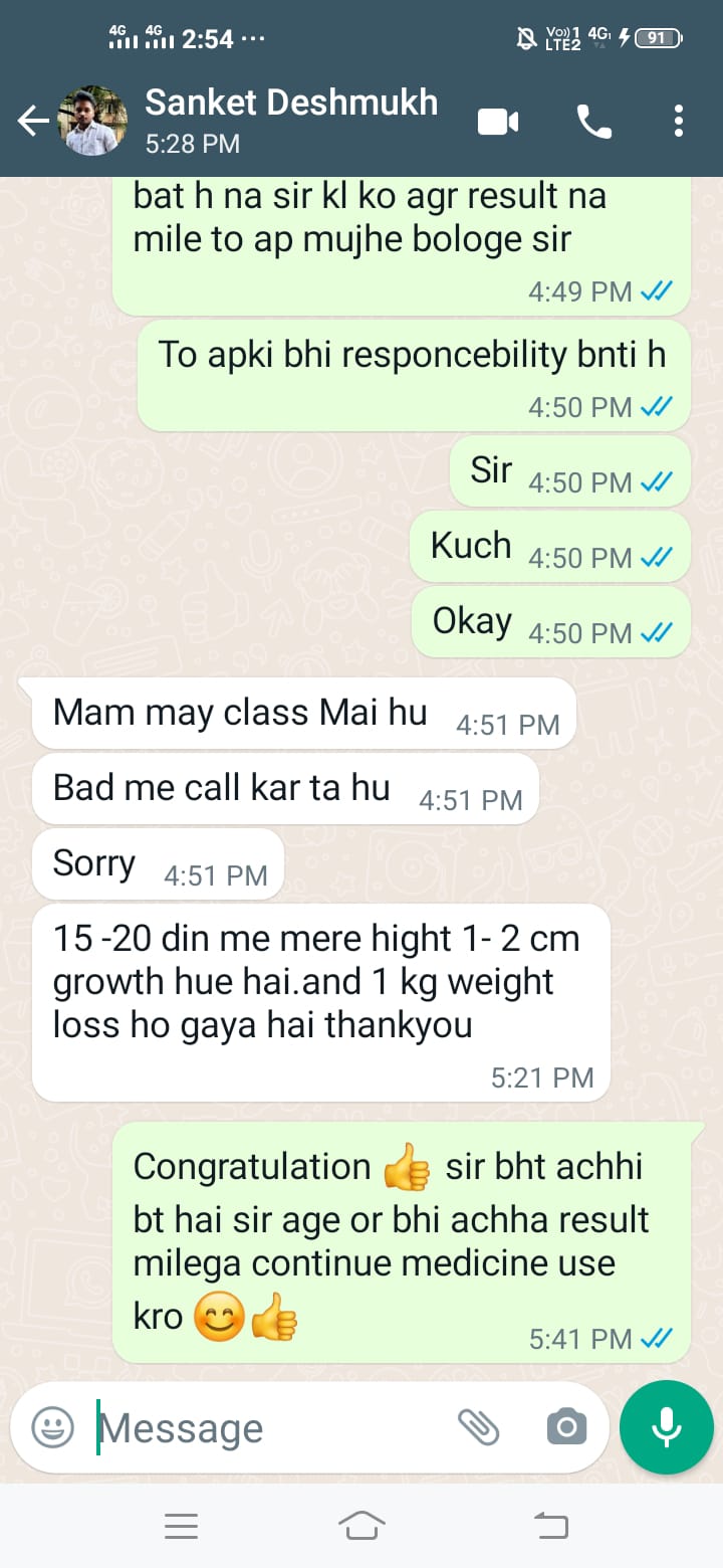 WhatsApp Image 2025-04-02 at 11.43.21 AM (1)